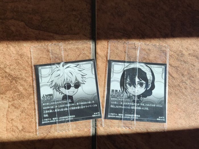 Jujutsu Kaisen anime stickers manga bandai Riko Amanai Toji Fushiguro Satoru Gojo Suguru Geto
