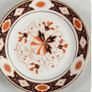 Arklow dinner set Image 3