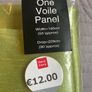 2x green voile panels Image 3