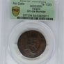 Ireland Munster Halfpenny Token PCGS MS63BN Rare this Nice Image 4