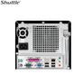 Pc Case Cube Mini-ITX , Mini-STX Sff Image 5