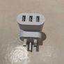 Ikea Koppla 3-port Usb Wall Charger - 17w / 3.4a (uk Plug, White) Image 3