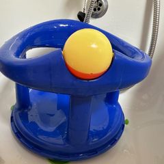 baby bath chair