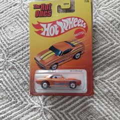 hotwheels