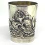 Rare Art Nouveau Silver Christening Beaker Image 2
