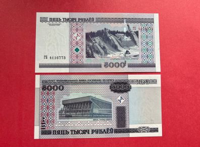 Belarus  5000  Rubles  2011. Pick  29b. ( Uncirculated )
