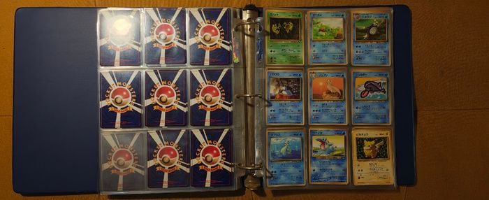 Pokemon JPN 1996 Near-Complete Base Set Binder