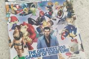 Electronic Gaming Monthly Magazine Issue 200 February 2006