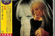 NICO | Chelsea Girl