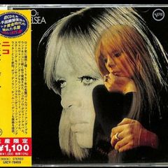 NICO | Chelsea Girl