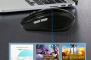 Brand New Wireless Mouse - batteries included