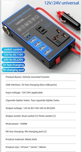 car inverter