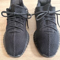 mens yeezy