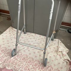 walking aid