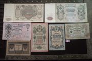 Czar-Russia. 7 State Credit Notes (1898-1912)