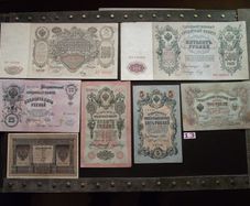 Czar-Russia. 7 State Credit Notes (1898-1912)