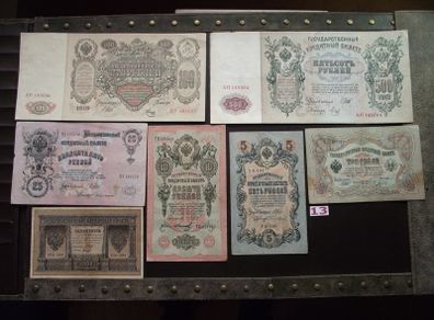 Czar-Russia. 7 State Credit Notes (1898-1912)