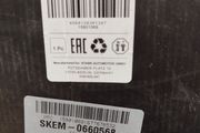 Kia ceed 1.6 diesel engine mounts