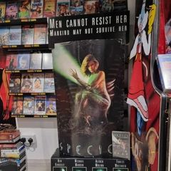vhs