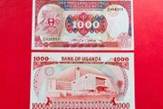 Uganda  1000 Shillings  1986 . Pick  26 . ( Uncirculated )