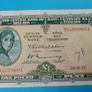 Irish 1970's 6 X Lavery One pound banknotes in Fine condition Image 6
