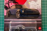 Nissan Fairlay Z Hot wheels Premium