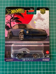 Nissan Fairlay Z Hot wheels Premium
