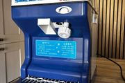 Ice Shaver for slushies or cocktails