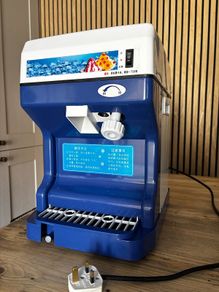 Ice Shaver for slushies or cocktails