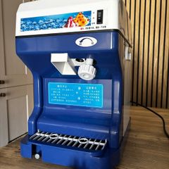 Ice Shaver for slushies or cocktails