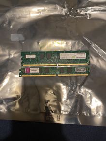 2gb + 1gb DDR2 DIMM memory