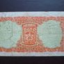1963 Lady Lavery 10 Shillings Image 3
