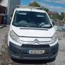 van Image 2