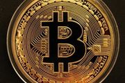 Bitcoin Commemorative Coin