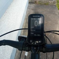 Pinnacle Lithium Ion  electric Hybrid Bike