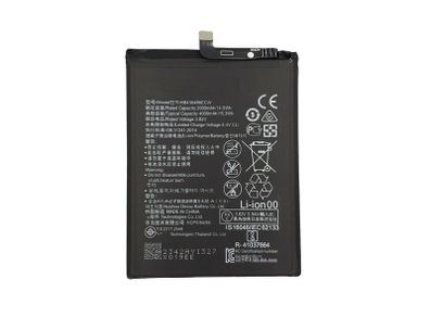 Replacement Battery For Huawei P20 Pro Battery 3.82V 4000mAh HB436486ECW New - FHT05HB