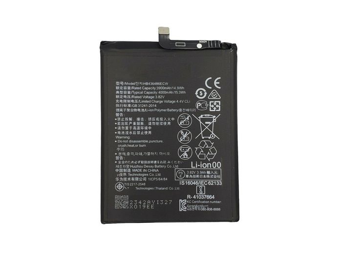 Replacement Battery For Huawei Mate 10 / Mate 10 Pro 4000mAh HB436486ECW New - FHT05HB