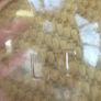 Vintage Hand-Blown Glass Fishing Net Float Image 2