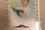 Confirmation card for boy