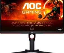 AOC 25G3ZM/BK Gaming Monitor