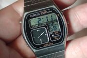 1979 Citizen Digi-Ani Watch