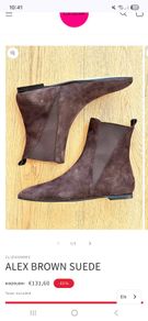 alex brown chelsea boots 5