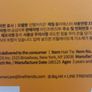 Genuine Kpop BT21 Hair Tie Brand New Image 3
