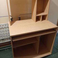 Computer desk