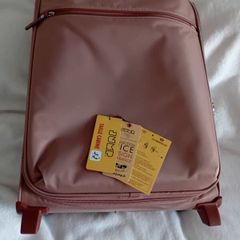 French brand Jump - Cabin Case, Suitcase - RRP 140