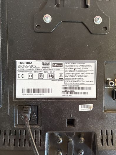 Toshiba TV with DVD Player