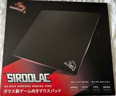 mouse pad