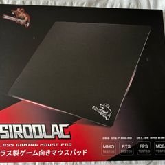 mouse pad