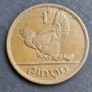Ireland 1d Penny 1940 Coin Scarce Year. Image 4