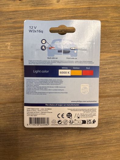 Philips LED White W21/5W